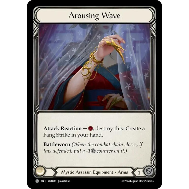 Arousing Wave [MST006] (Part the Mistveil)  Cold Foil