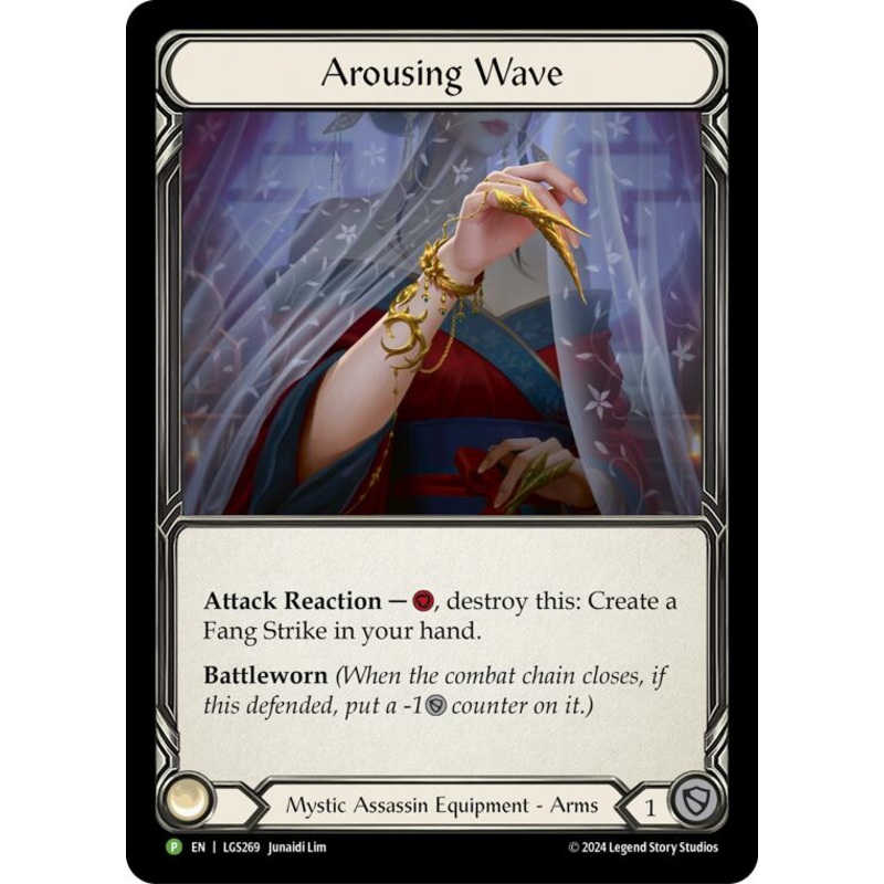 Arousing Wave [LGS269] (Promo)  Rainbow Foil
