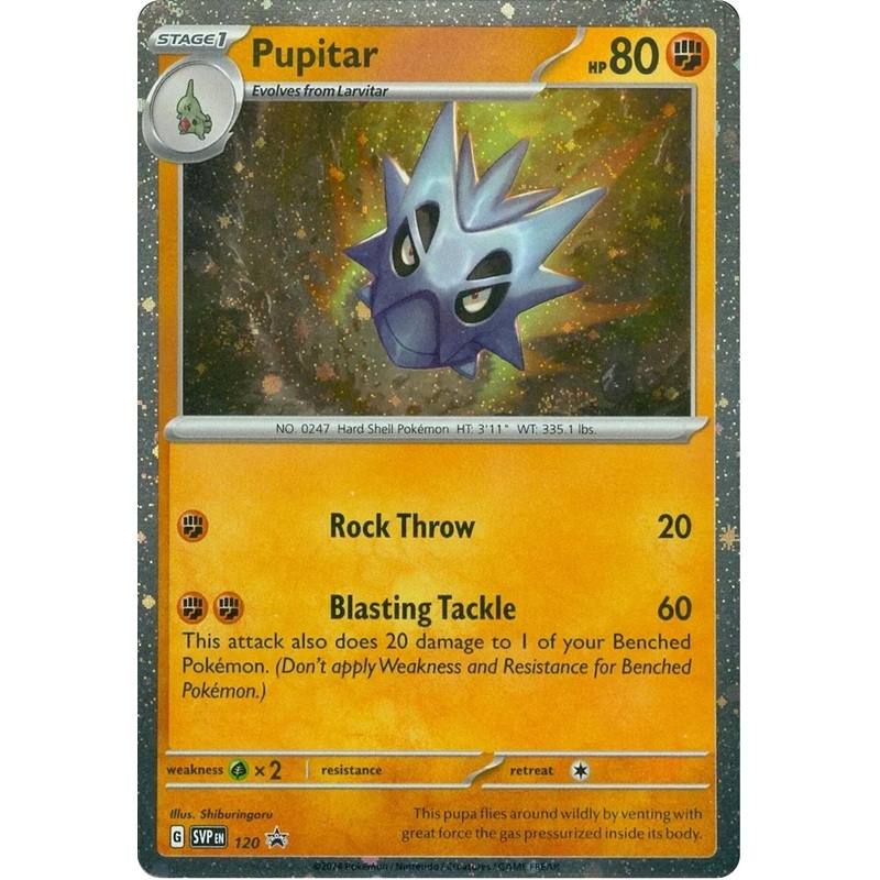 Pupitar (120) [Scarlet & Violet: Black Star Promos]