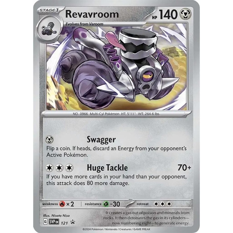 Revavroom (121) [Scarlet & Violet: Black Star Promos]
