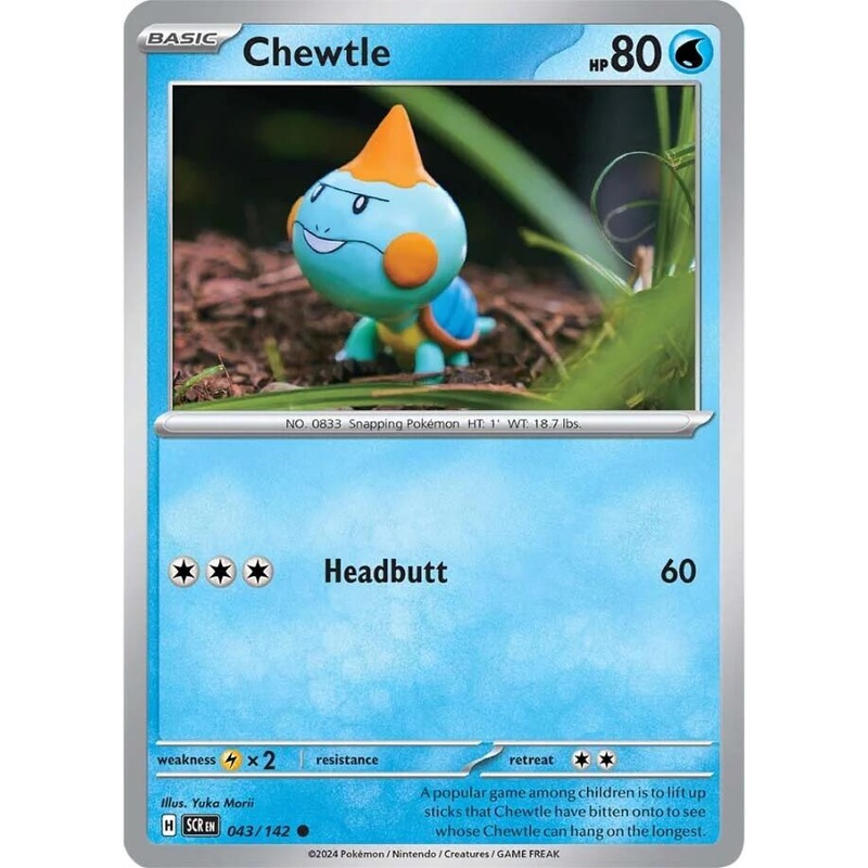 Chewtle (043/142) [Scarlet & Violet: Stellar Crown]
