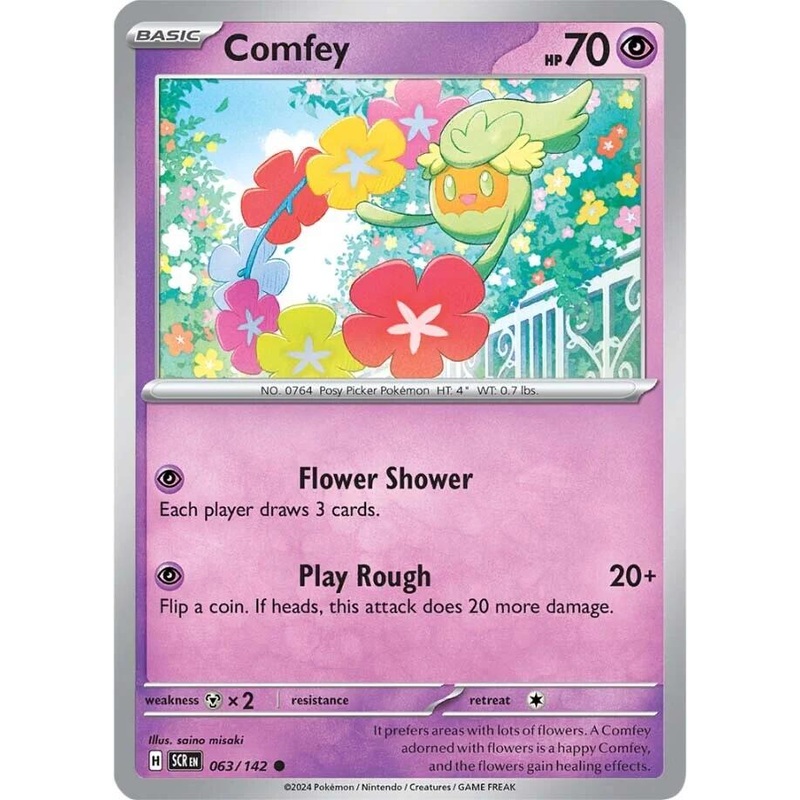 Comfey (063/142) [Scarlet & Violet: Stellar Crown]