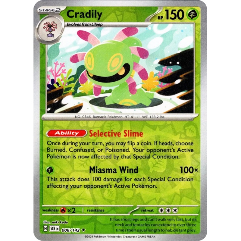 Cradily (006/142) [Scarlet & Violet: Stellar Crown]