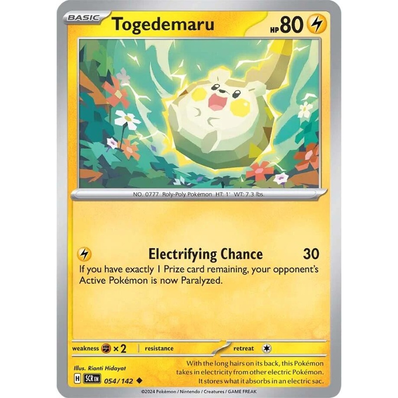 Togedemaru (054/142) [Scarlet & Violet: Stellar Crown]