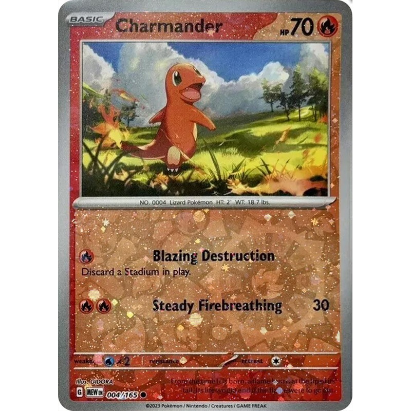 Charmander (004/165) (Cosmos Holo) [Miscellaneous Cards]