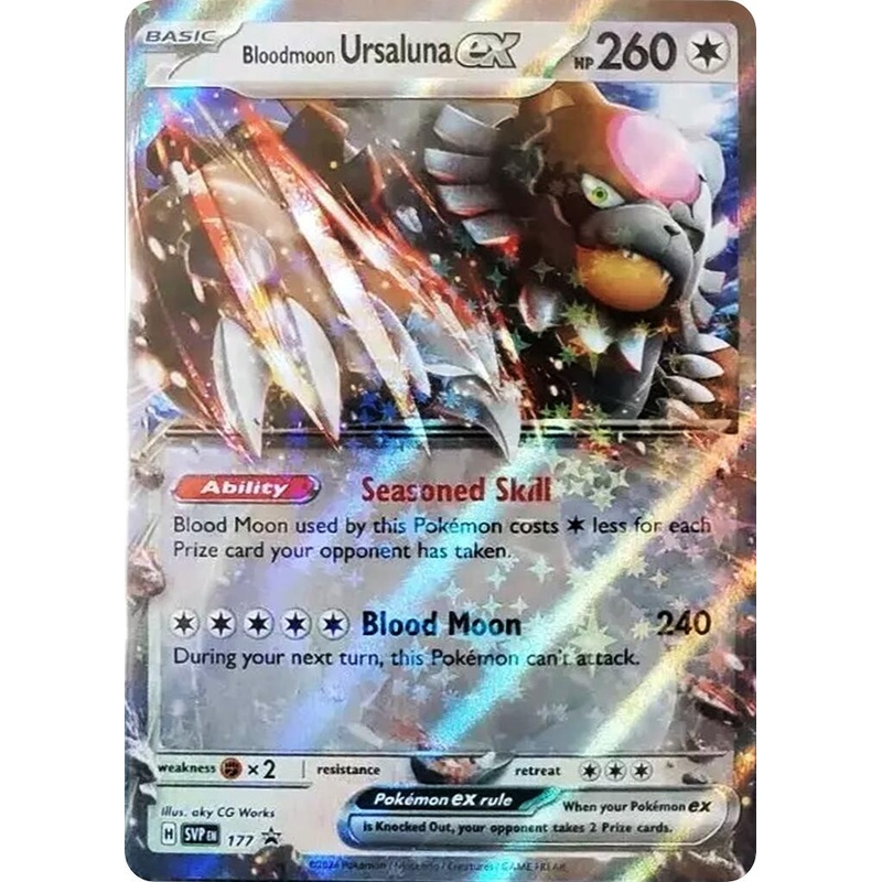 Bloodmoon Ursaluna ex (177) [Scarlet & Violet: Black Star Promos]