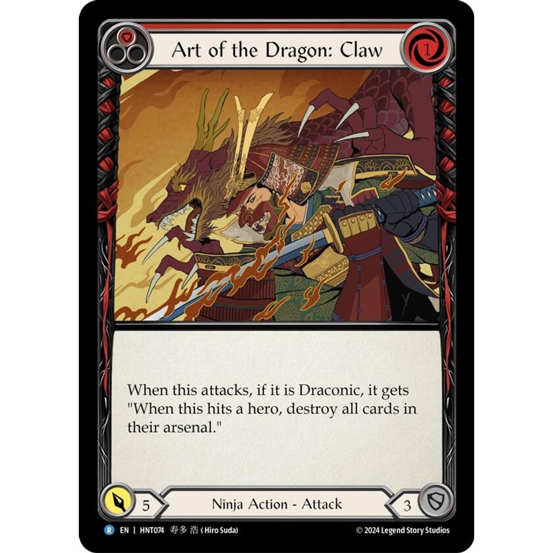 Art of the Dragon: Claw [HNT074] (The Hunted)