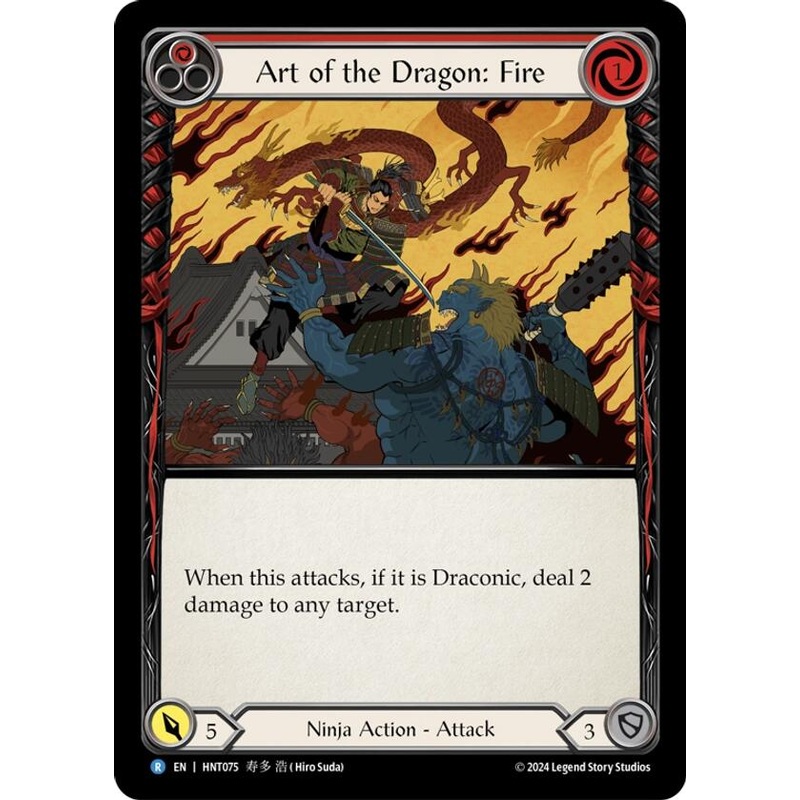 Art of the Dragon: Fire [HNT075] (The Hunted)