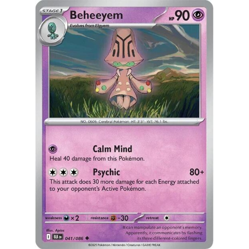 Beheeyem (041/086) [Scarlet & Violet: Black Bolt]