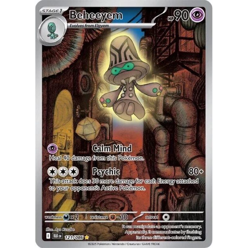Beheeyem (121/086) [Scarlet & Violet: Black Bolt]