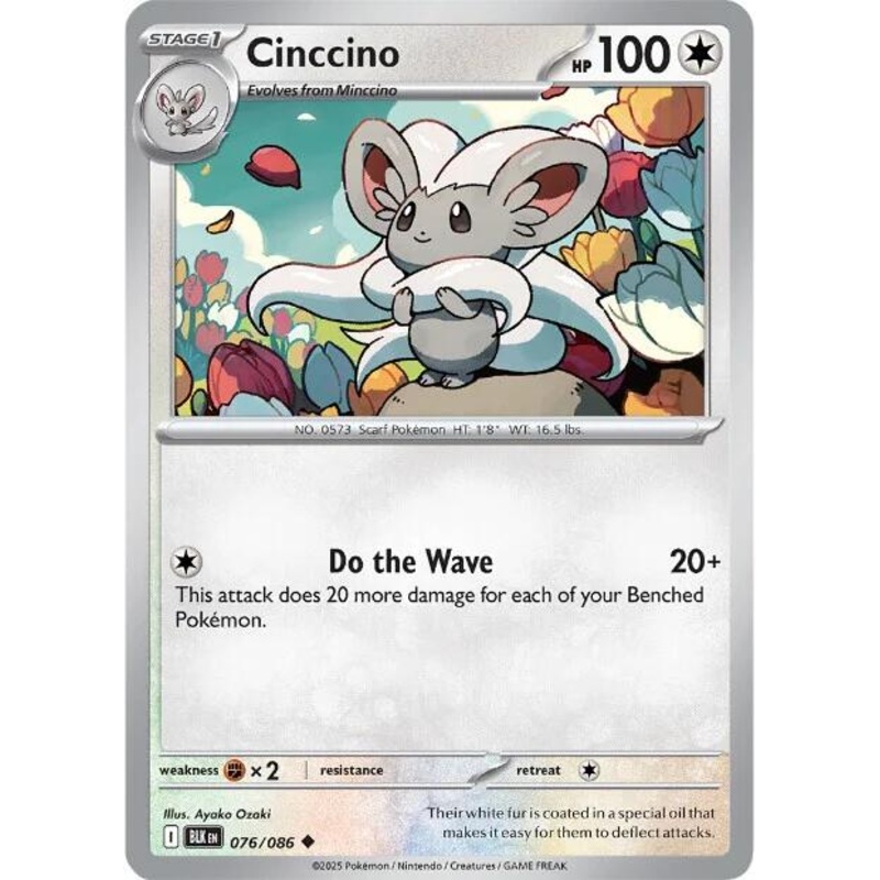 Cinccino (076/086) [Scarlet & Violet: Black Bolt]