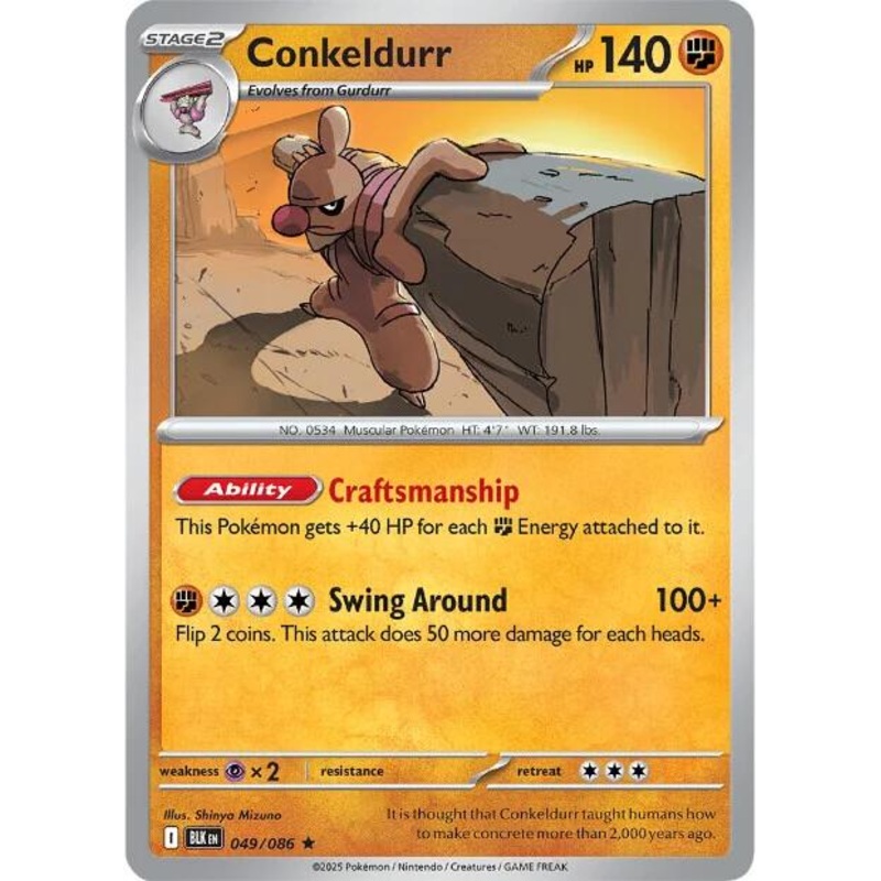 Conkeldurr (049/086) [Scarlet & Violet: Black Bolt]