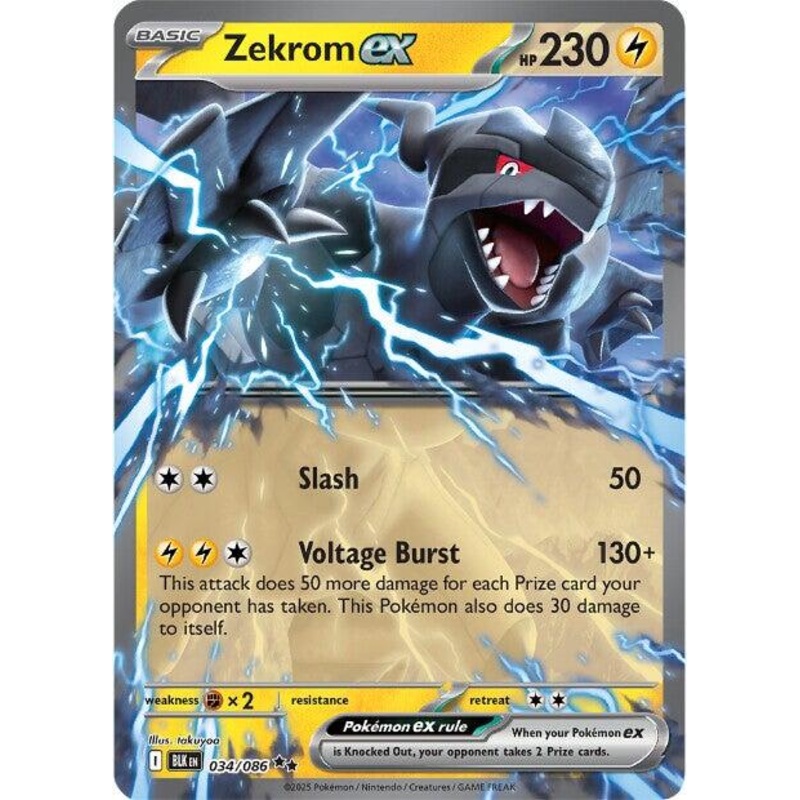 Zekrom ex (034/086) [Scarlet & Violet: Black Bolt]