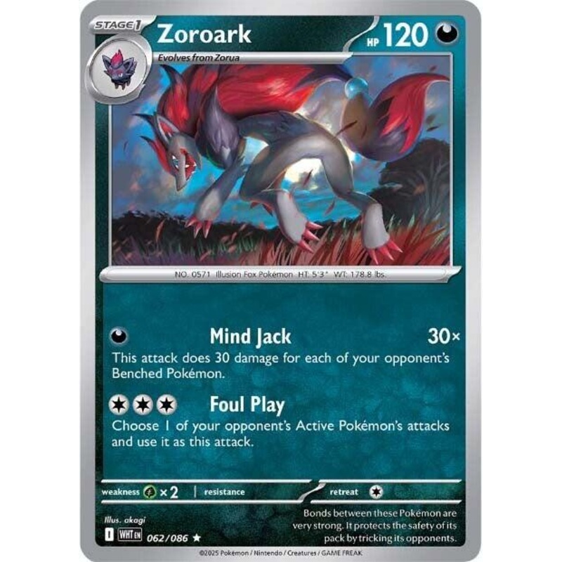 Zoroark (062/086) [Scarlet & Violet: White Flare]