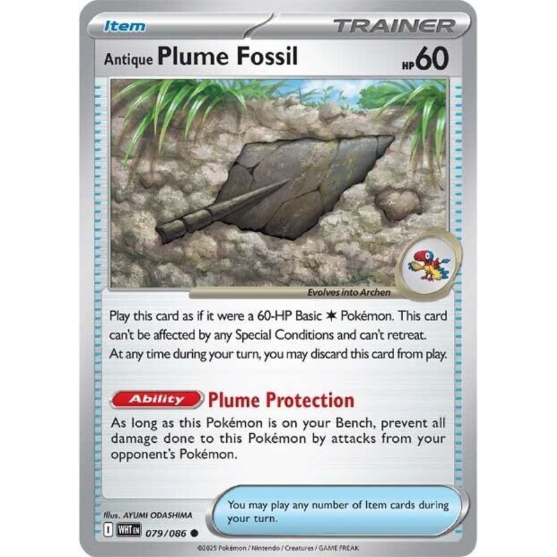 Antique Plume Fossil (079/086) [Scarlet & Violet: White Flare]