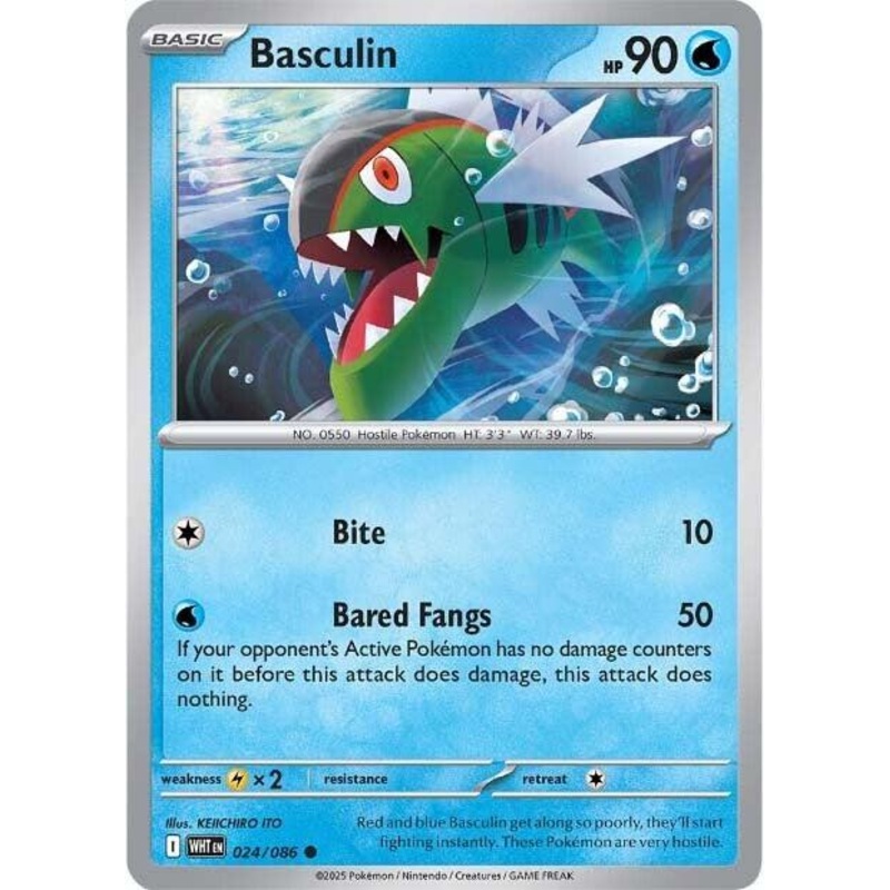 Basculin (024/086) [Scarlet & Violet: White Flare]