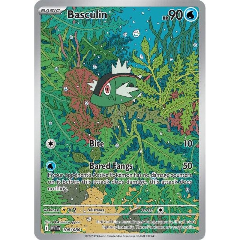 Basculin (108/086) [Scarlet & Violet: White Flare]