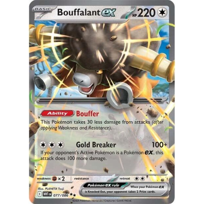Bouffalant ex (077/086) [Scarlet & Violet: White Flare]