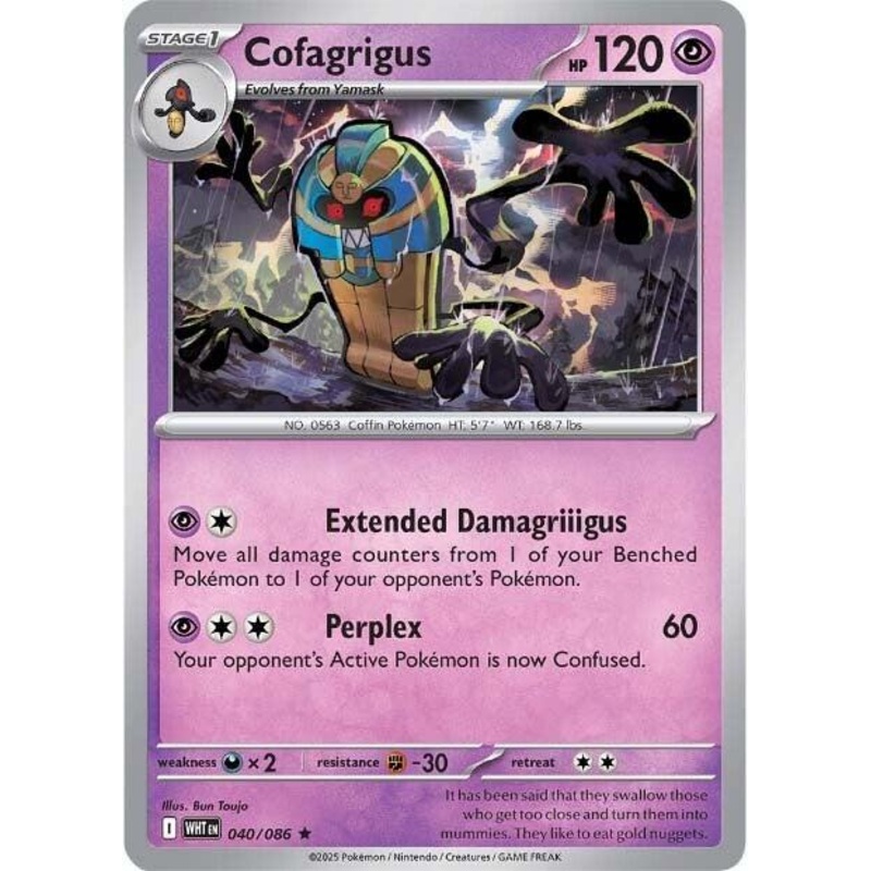 Cofagrigus (040/086) [Scarlet & Violet: White Flare]
