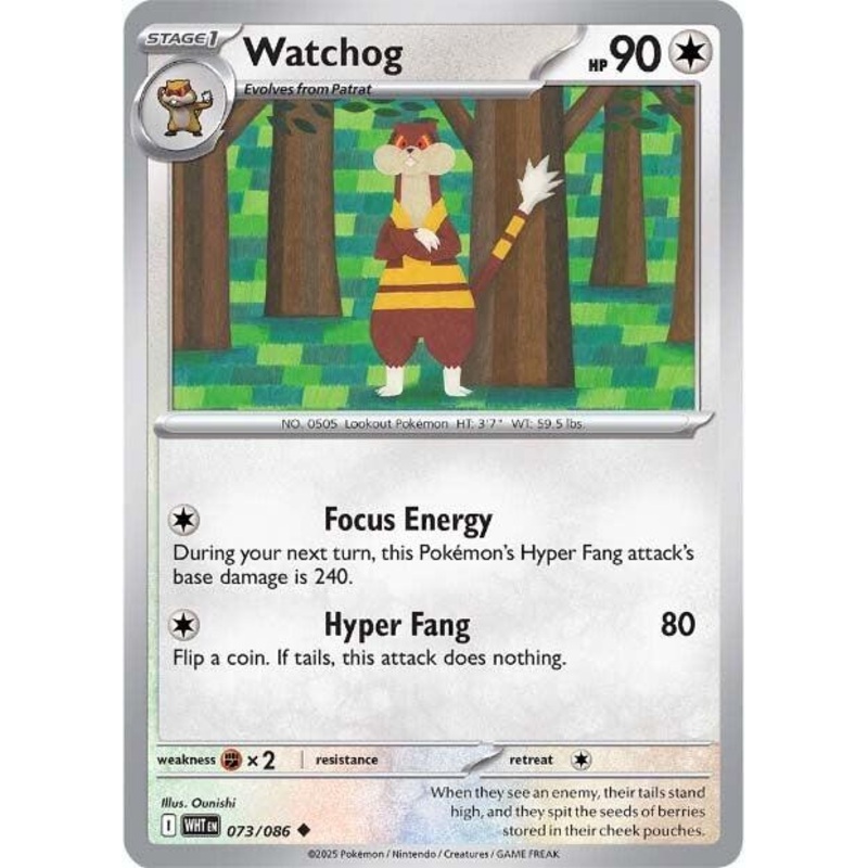 Watchog (073/086) [Scarlet & Violet: White Flare]