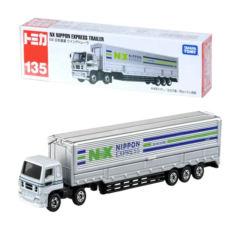 Tomica Long Type No 135 NX Nippon Express Wing Trailer