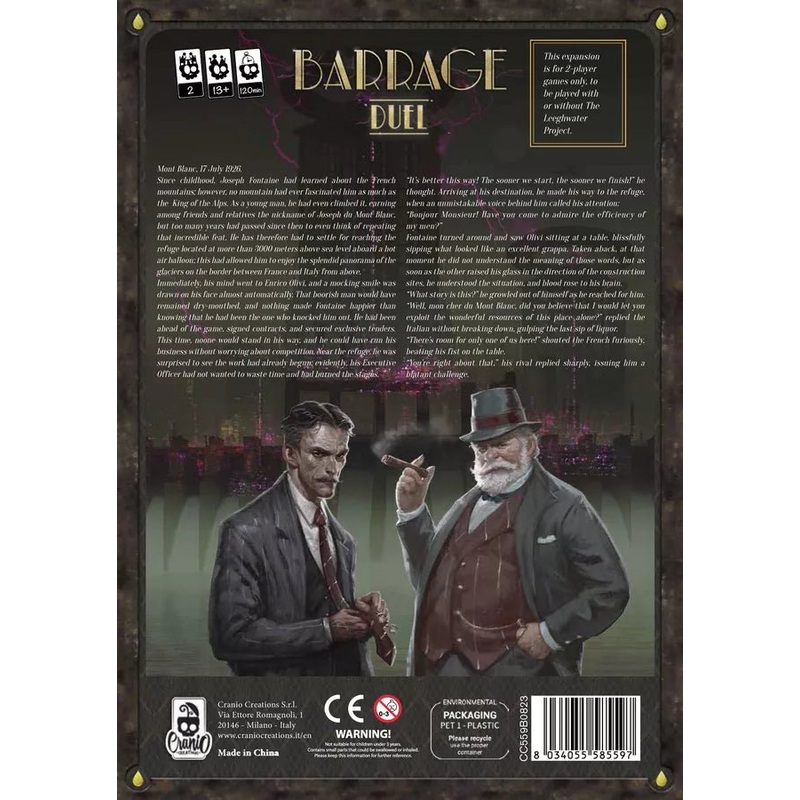 Barrage: Duel
