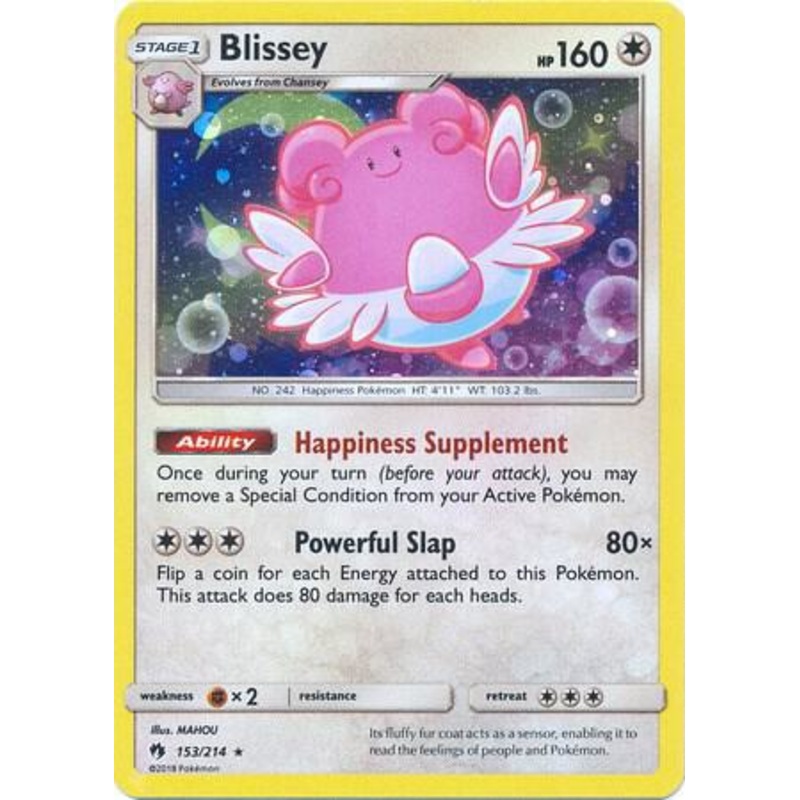 [COSMOS HOLO] Blissey – 153/214 – Lost Thunder Tin Black Star Promo