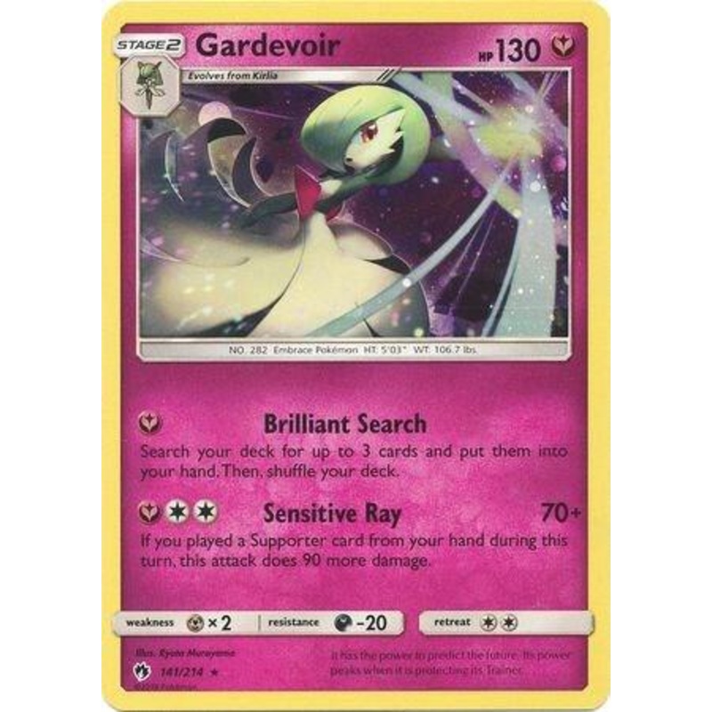 [COSMOS HOLO] Gardevoir – 141/214 – Lost Thunder Tin Black Star Promo