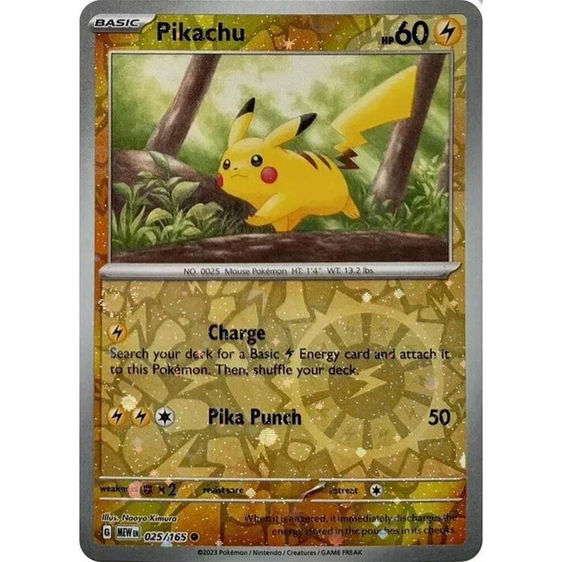 [COSMOS HOLO] Pikachu – 025/165 – Reverse Holo Costco Exclusive Promo