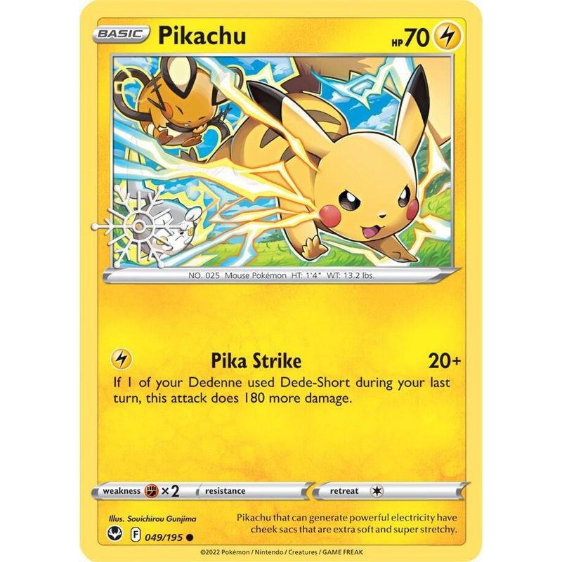 [COSMOS HOLO] Pikachu – 049/195 – Holiday Calendar Snowflake Stamp Promo