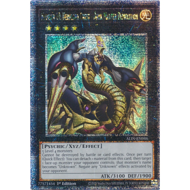[QUARTER CENTURY SECRET RARE] Number 69: Heraldry Crest – Dark Matter Demolition – ALIN-EN046 –  1st Edition