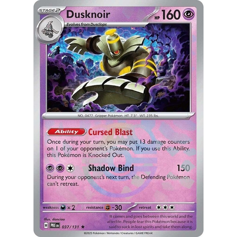[MASTER BALL] Dusknoir – 037/131 – Reverse Holo Prismatic Evolutions