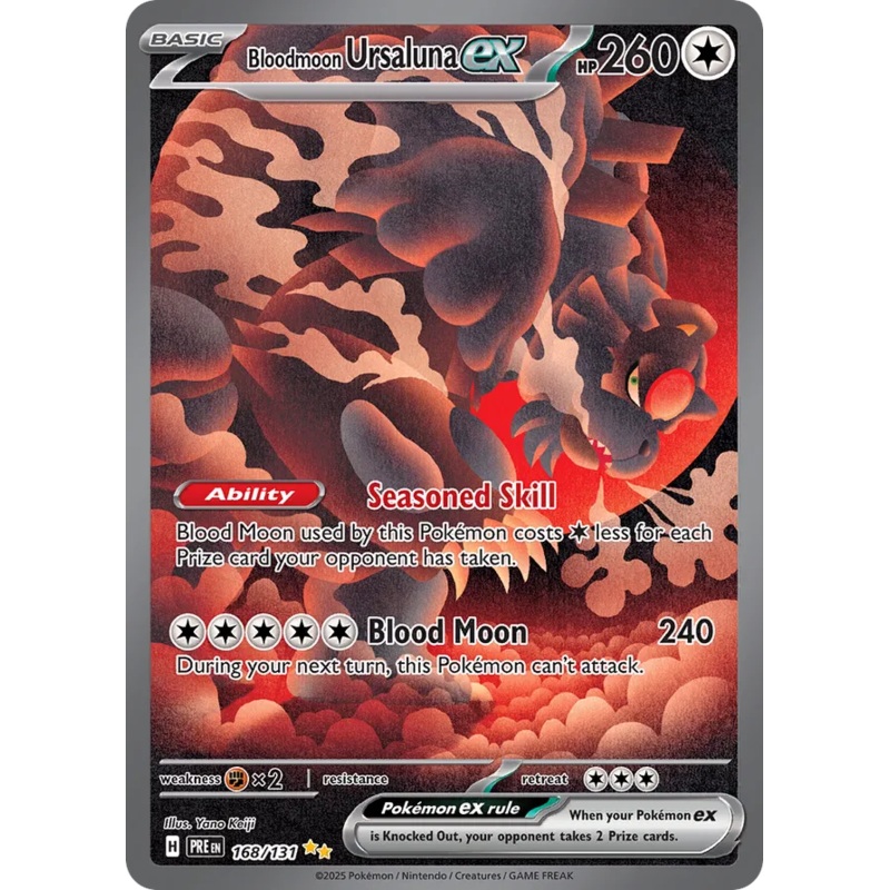 [SPECIAL] Bloodmoon Ursaluna ex – 168/131 – Special Illustration Rare Prismatic Evolutions