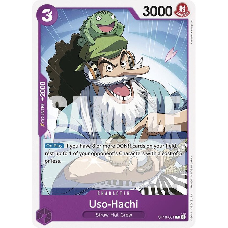 Uso-Hachi – ST18-001 – Starter Deck 18: PURPLE Monkey.D.Luffy