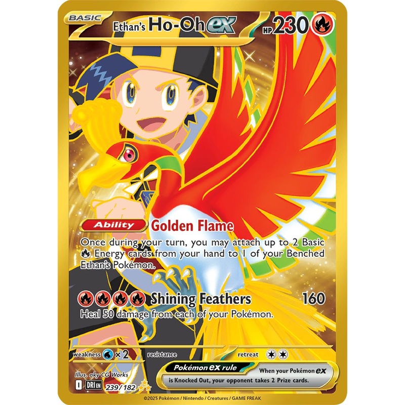 [ GOLD ] Ethan’s Ho-Oh ex – 239/182 – Hyper Rare Pokemon Destined Rivals