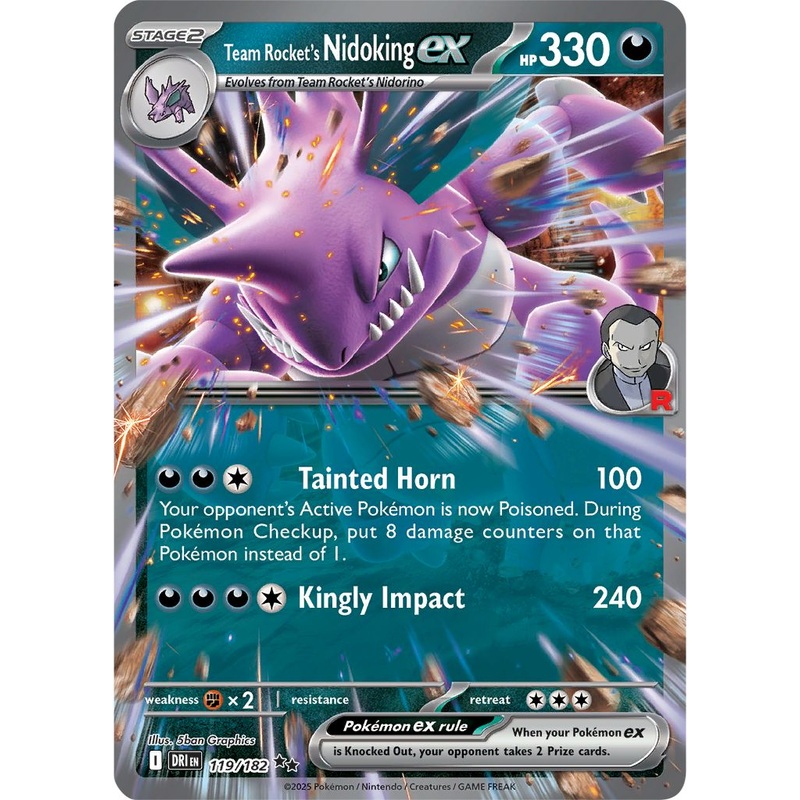 Team Rocket’s Nidoking ex – 119/182 – Double Rare Pokemon Destined Rivals