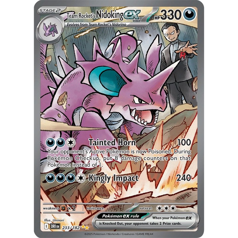 Team Rocket’s Nidoking ex – 233/182 – SPECIAL Illustration Rare Pokemon Destined Rivals
