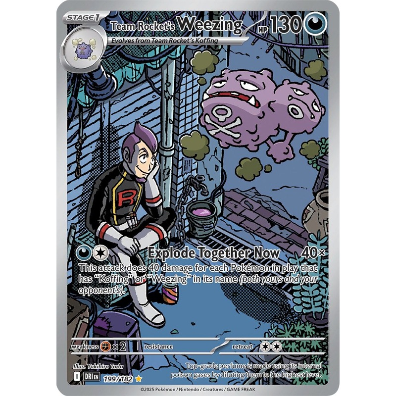 Team Rocket’s Weezing – 199/182 – Illustration Rare Pokemon Destined Rivals