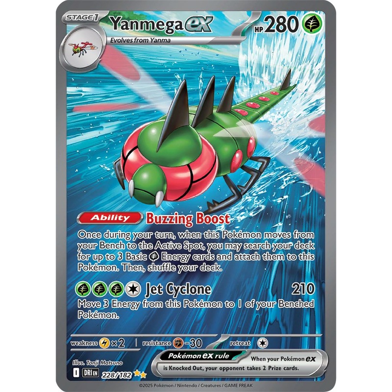 Yanmega ex – 228/182 – SPECIAL Illustration Rare Pokemon Destined Rivals