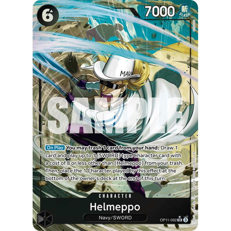 [ALTERNATE ART] Helmeppo OP11-092 – SR OP-11 A Fist of Divine Speed