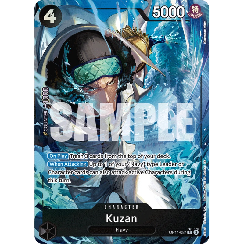 [ALTERNATE ART] Kuzan OP11-084 – R OP-11 A Fist of Divine Speed