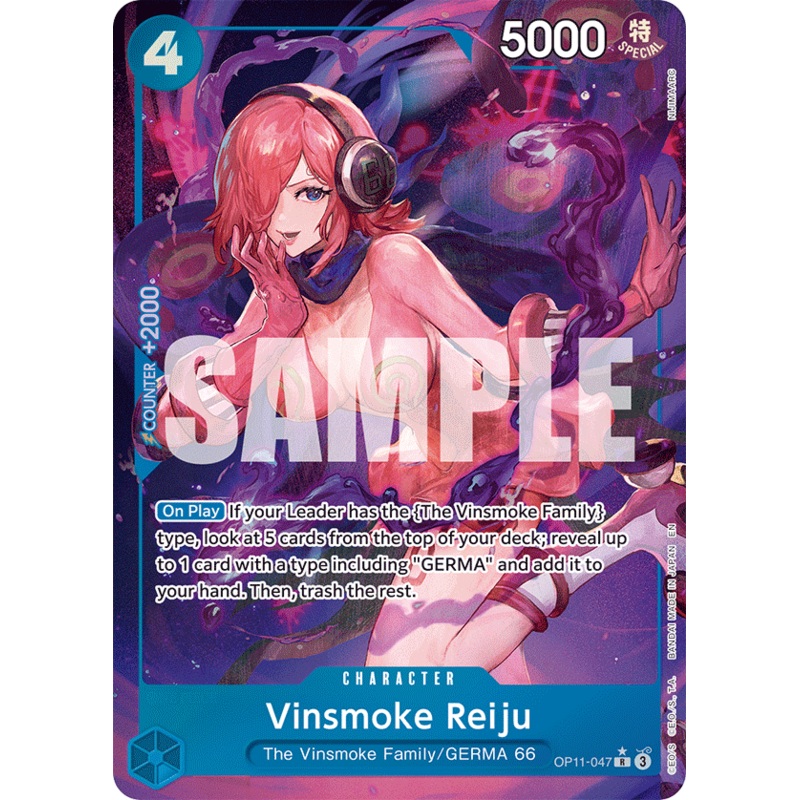 [ALTERNATE ART] Vinsmoke Reiju OP11-047 – R OP-11 A Fist of Divine Speed