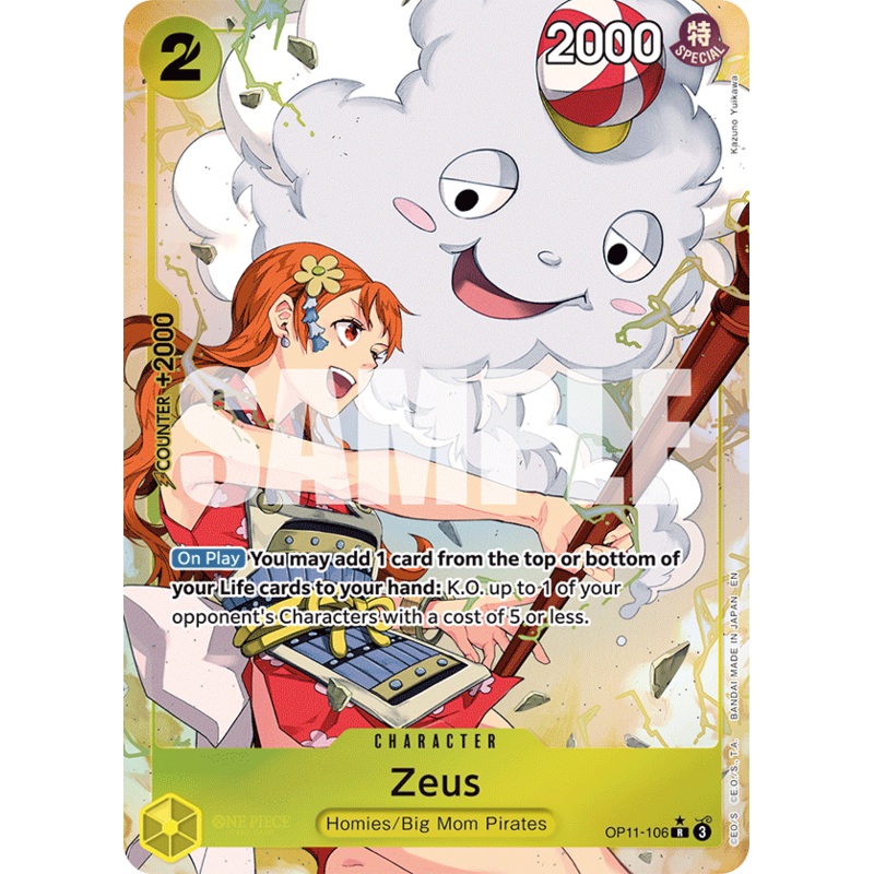 [ALTERNATE ART] Zeus OP11-106 – R OP-11 A Fist of Divine Speed