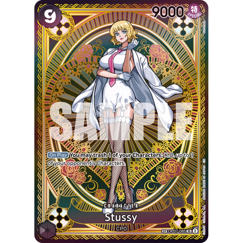 [ SP ] Stussy  OP07-085 – SP OP-11 A Fist of Divine Speed