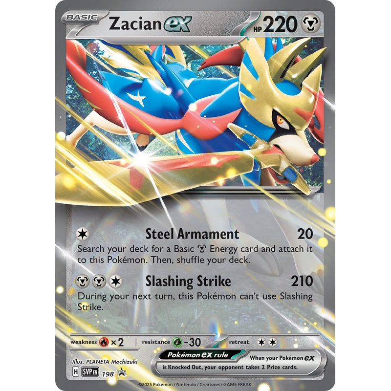 Zacian ex – SVP 198 – Black Star Promo