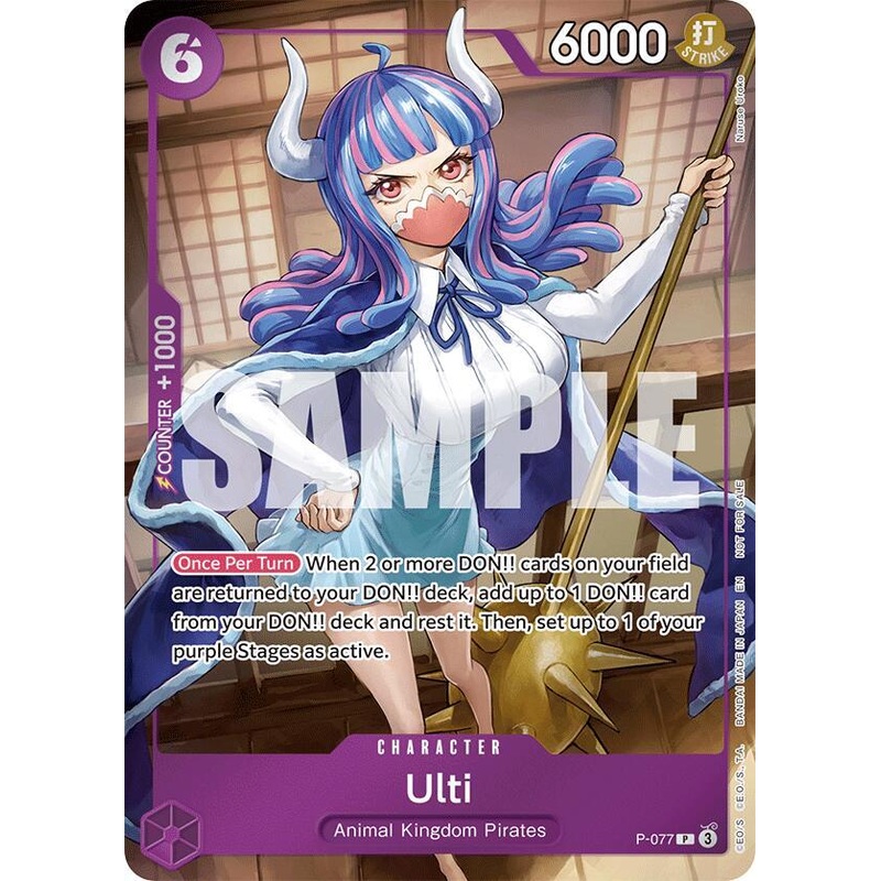 Ulti – P-077 – Event Pack Vol.6 One Piece Promo