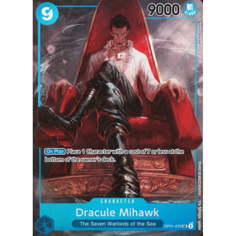 [PRE-ERRATA] ALTERNATE ART Dracule Mihawk OP01-070 – SR OP-01 Romance Dawn