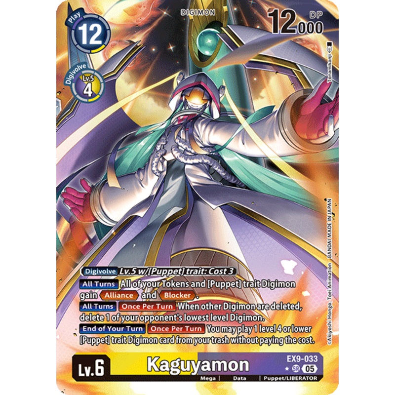 [ALTERNATE ART] Kaguyamon (EX9-033) – SR EX09 Versus Monsters
