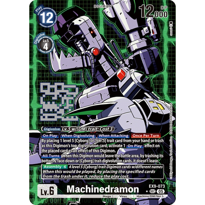 [ALTERNATE ART] Machinedramon (EX9-073) – SEC EX09 Versus Monsters