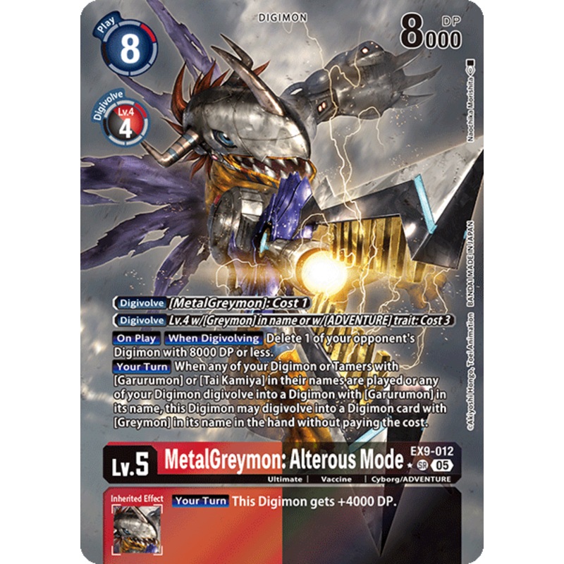 [ALTERNATE ART] MetalGreymon: Alterous Mode (EX9-012) – SR EX09 Versus Monsters